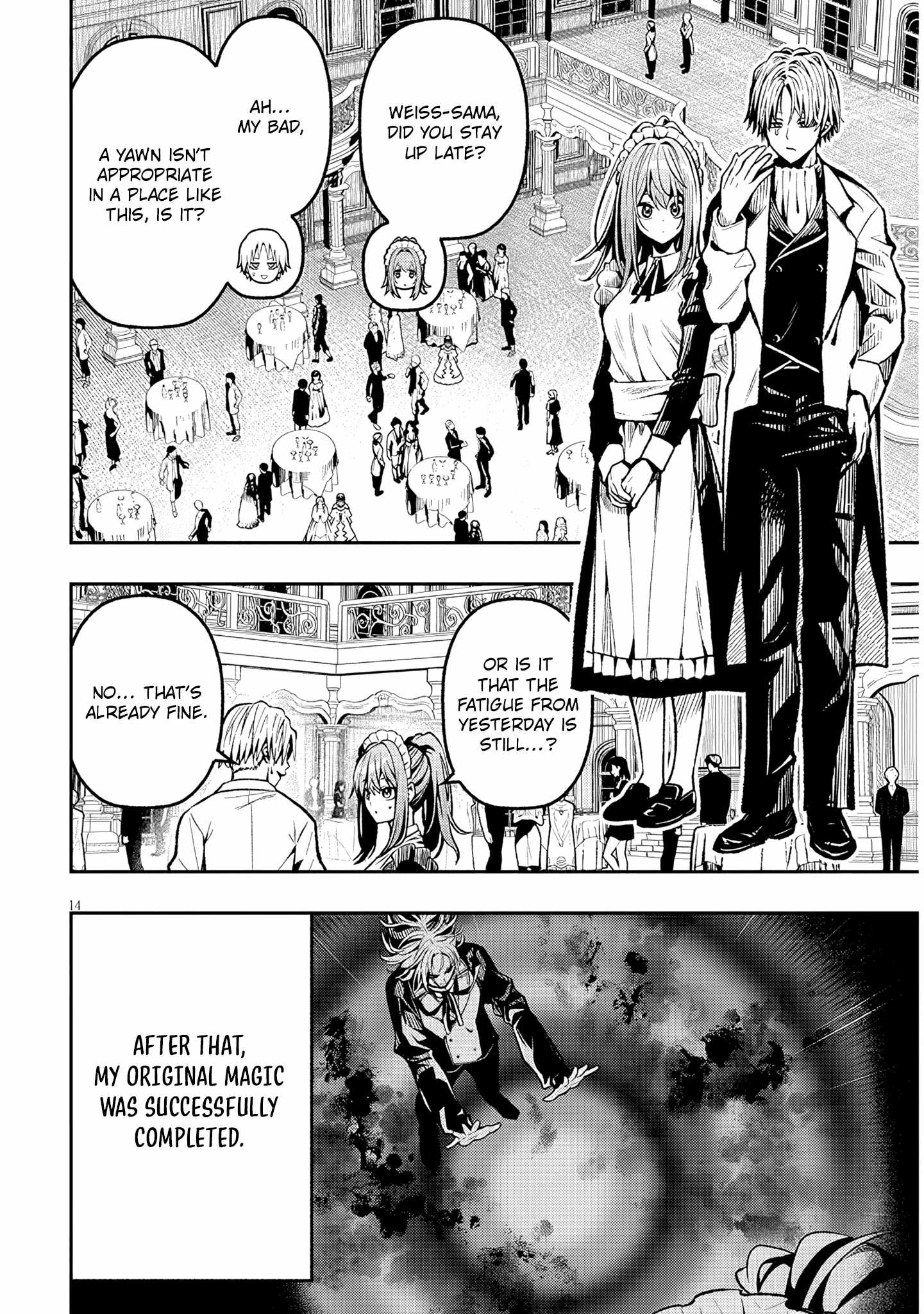 Taida na Akujoku Kizoku ni Tensei shita Ore, Scenario o Bukkowashitara Kikakugai no Maryoku de Saikyou ni Natta Chapter 3 16